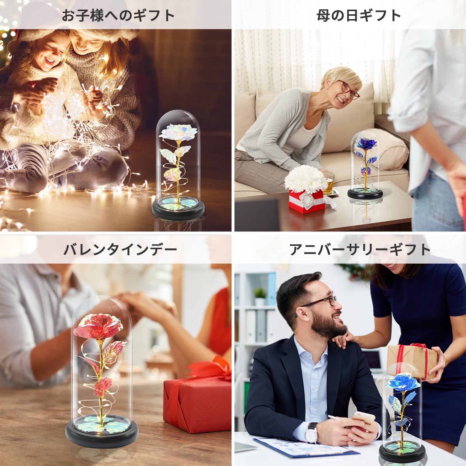 Amazon｜VIVIBELL 造花 バラ 金メッキローズLEDライト付き 電池式 枯れ