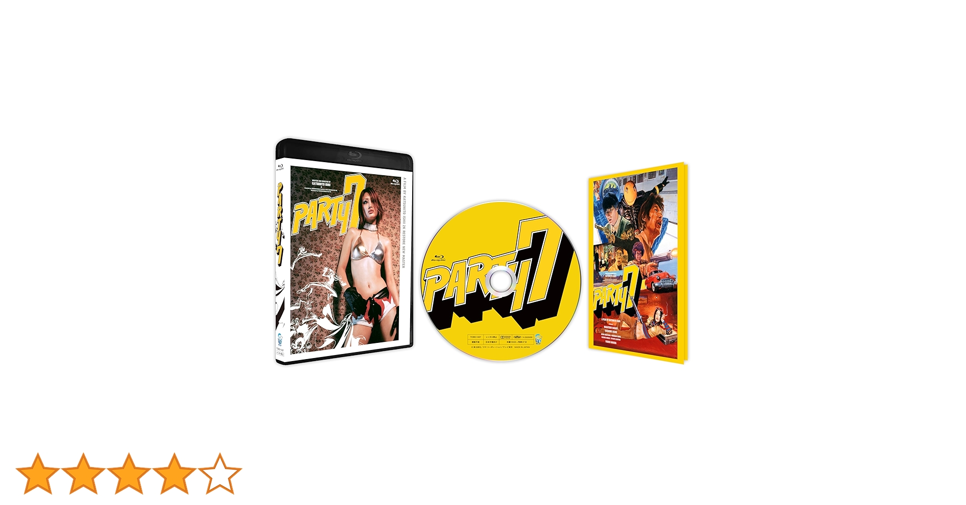 81wiYK3dl6L.jpg_BO30,255,255,