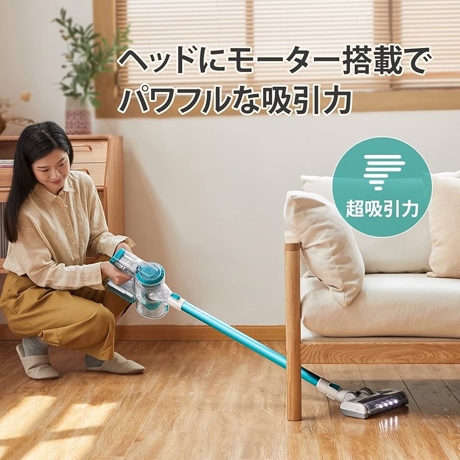 Tineco（ティネコ） A11 Danimo 掃除機 Amazon | Tineco（ティネコ） A11 Danimo 掃除機 コードレス