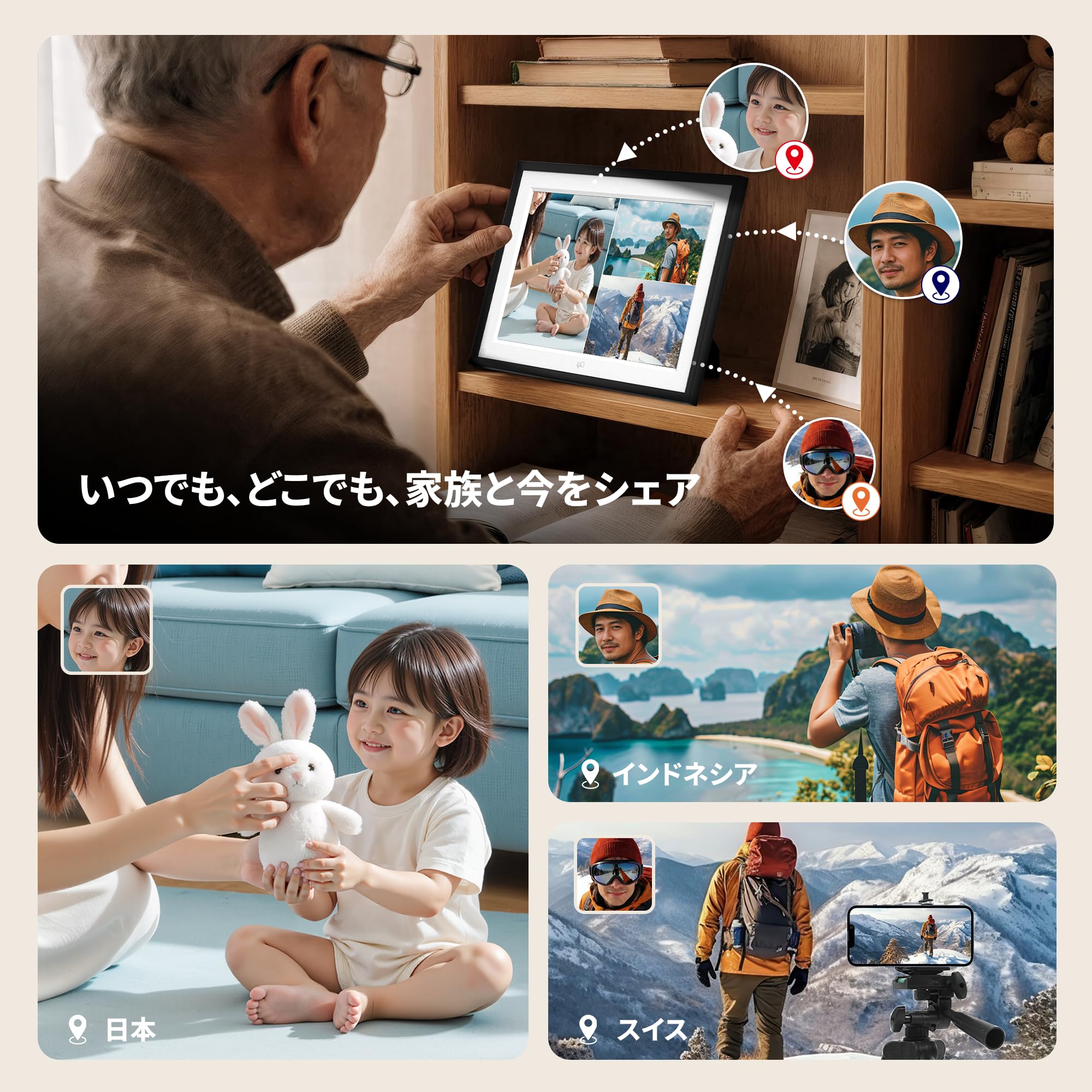 Amazon | FPD デジタルフォトフレーム 10.1 インチ IPS タッチ