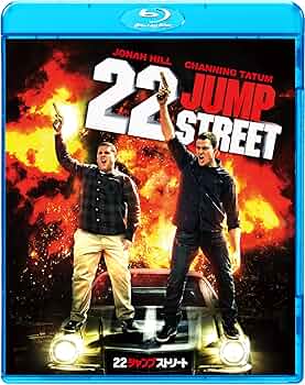 最終値下げ！21ジャンプストリート　22ジャンプストリート　スチールブックセット 最終値下げ！21ジャンプストリート 22ジャンプストリート