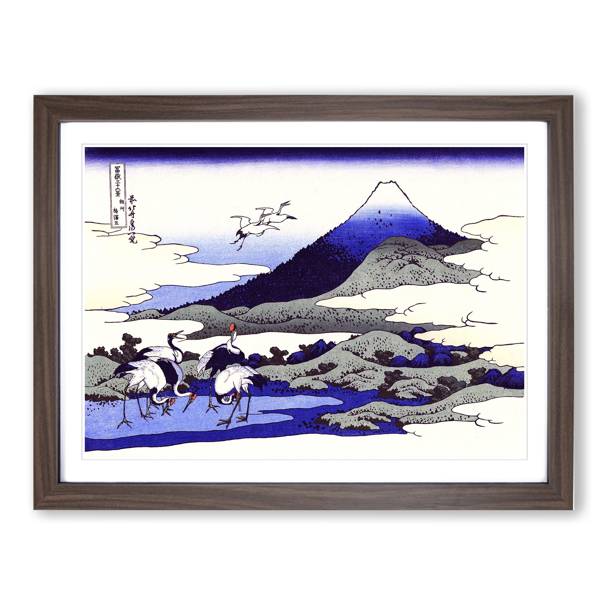 Sagami Province By Katsushika Hokusai Asian Japanese Framed Wall Art Print