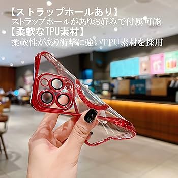 Amazon.co.jp: 【Japan Platina】 シルバー MagSafe対応