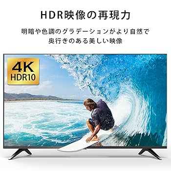 ◎ RCA 4K RCA-43N1 液晶テレビ　43V型　2022年製 RCA RCA-43N1 [43インチ] 価格比較 - 価格.com