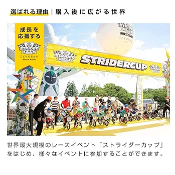 【美品】ストライダー スポーツモデル 12インチ ブルー　日本正規品 Amazon.co.jp: ストライダー スポーツモデル (STRIDER Sport) 12