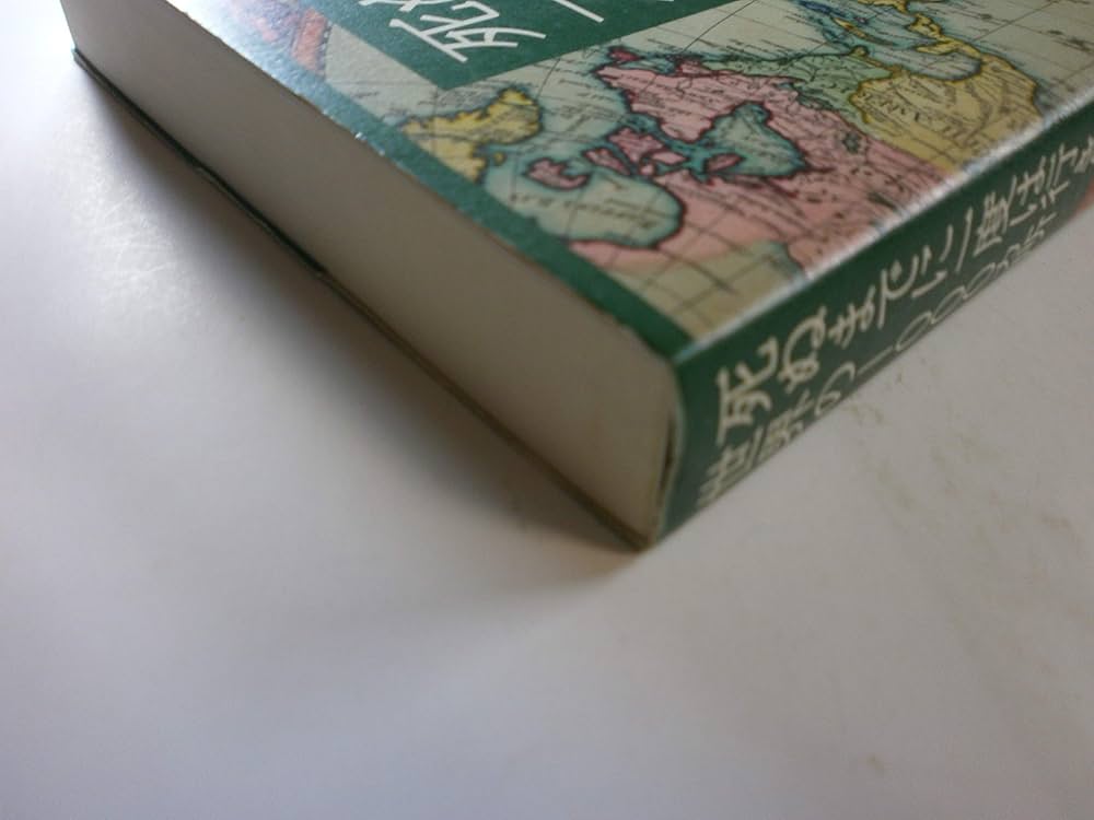 死ぬまでに一度は行きたい世界の1000カ所 アジア・アフリカ編 51oBZlouWdL._UF350,350_QL50_.jpg