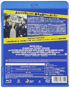ポリス・アカデミー4　市民パトロール　字幕版VHS ポリス・アカデミー4市民パトロール字幕版VHS