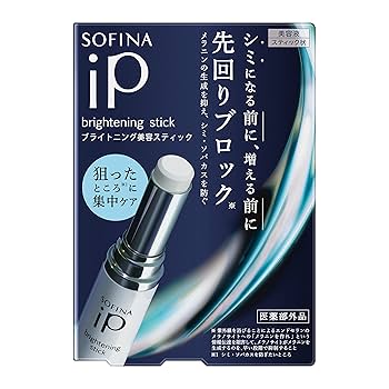 ソフィーナ　ip 666fa5505de58.jpg
