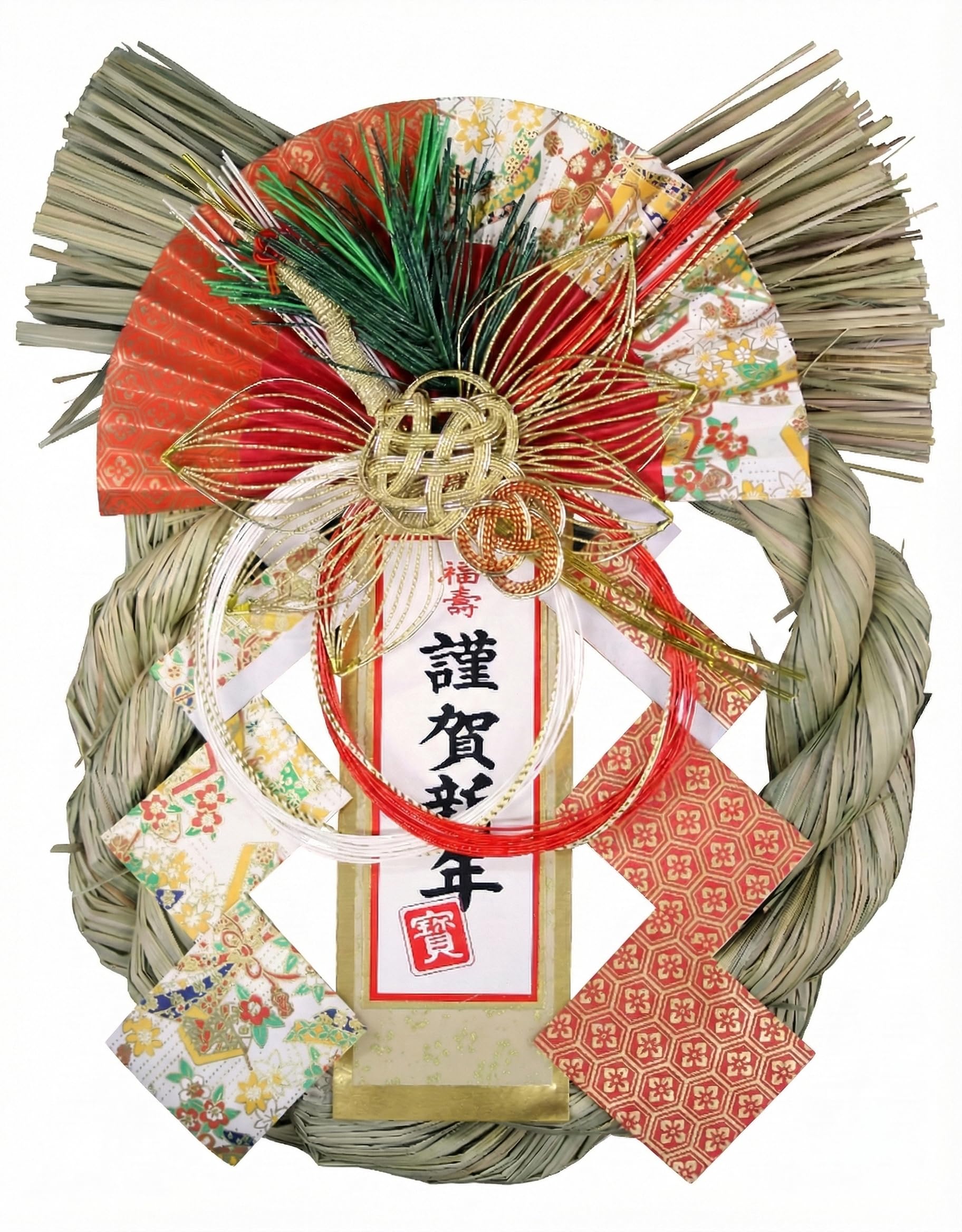 お正月飾り　Ｎｏ．7 2025お正月飾り I(竹三連） | hanadokei