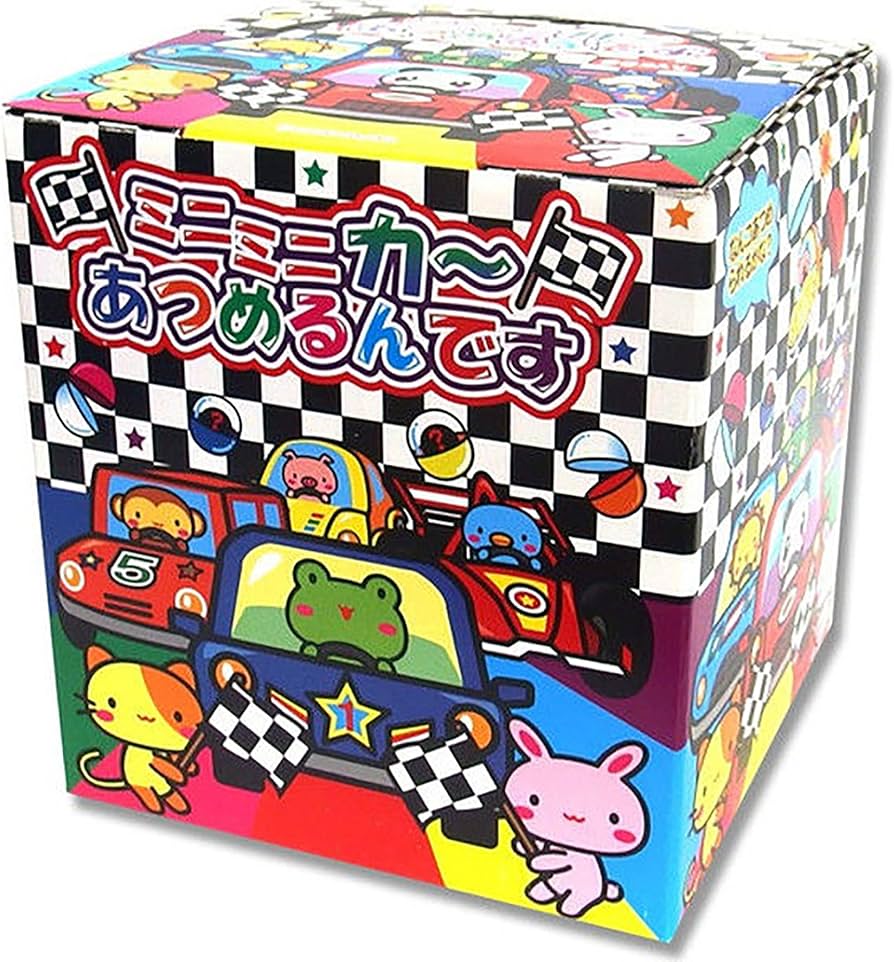 Amazon | ﾘﾌﾞﾚ ミニミニカーあつめるんです(60個入) 1箱 | ミニカー