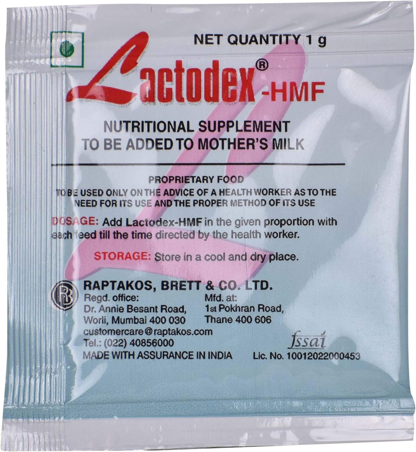 Lactodex-Hmf - Sachet 1gm Powder