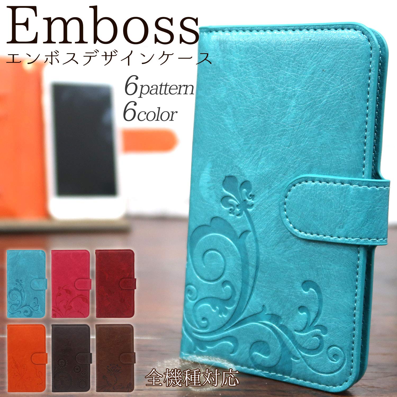 Amazon.co.jp: WHITENUTS iPhone SE3 SE2 iPhone SE 第3世代 第2