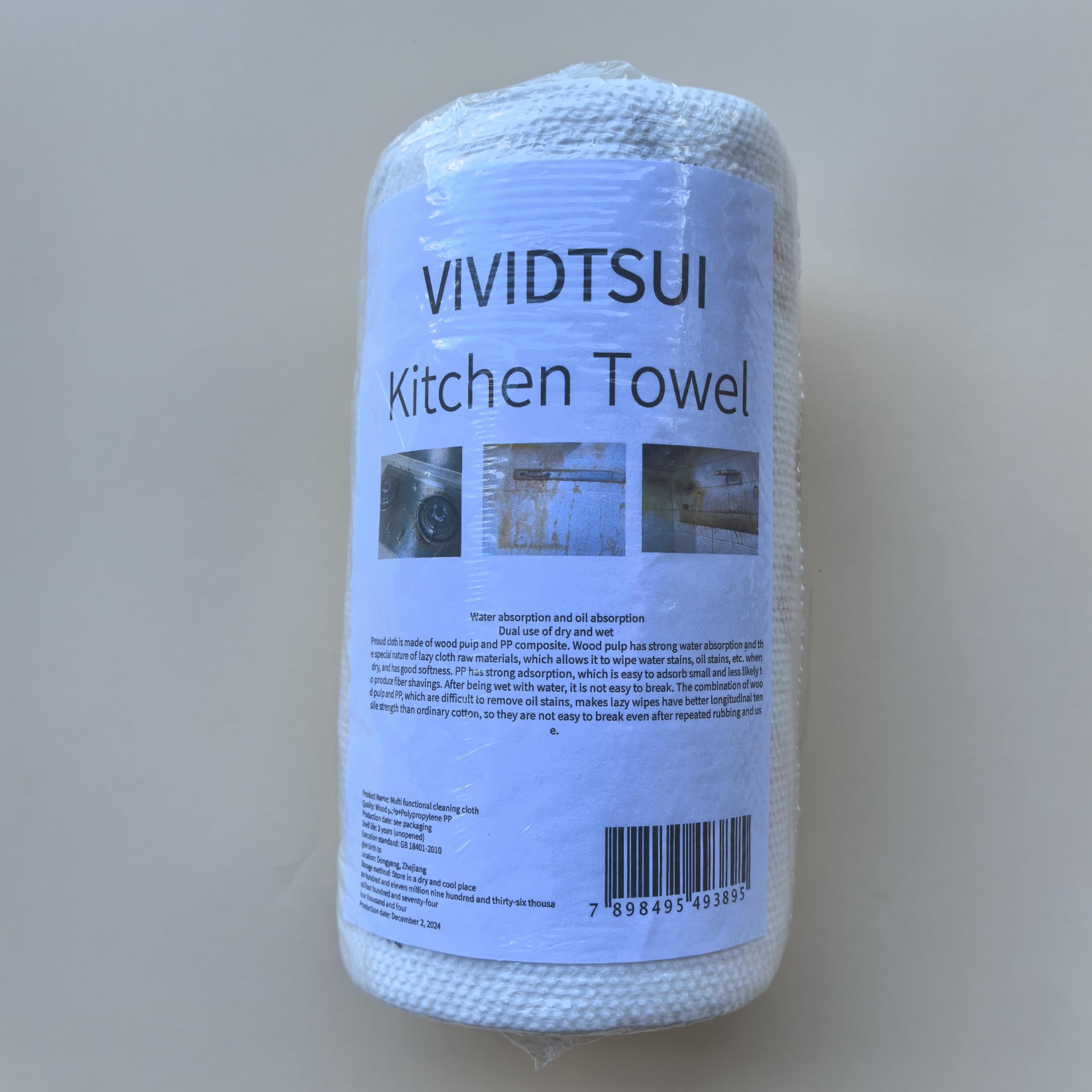 Generisch-Facial_TISSUEPrimary short wood pulp fibers, and the combination of short fibres with other long fibres