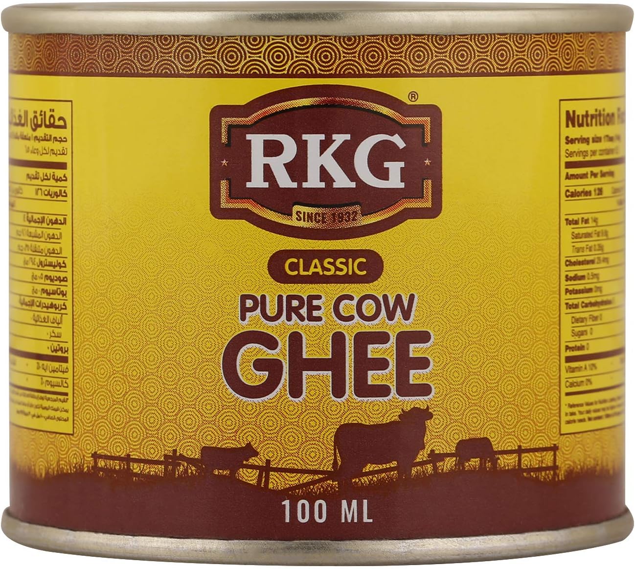 Classic Pure Cow Ghee, 100 Ml