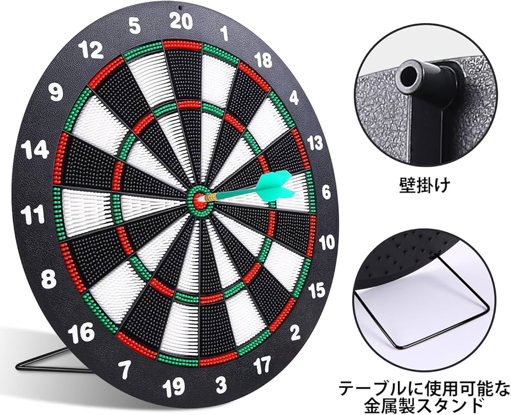 Amazon.co.jp: BKJANYO ダーツボード +6本のダーツ 壁掛け/テーブルに