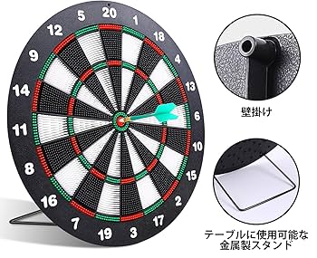 Amazon.co.jp: BKJANYO ダーツボード +6本のダーツ 壁掛け