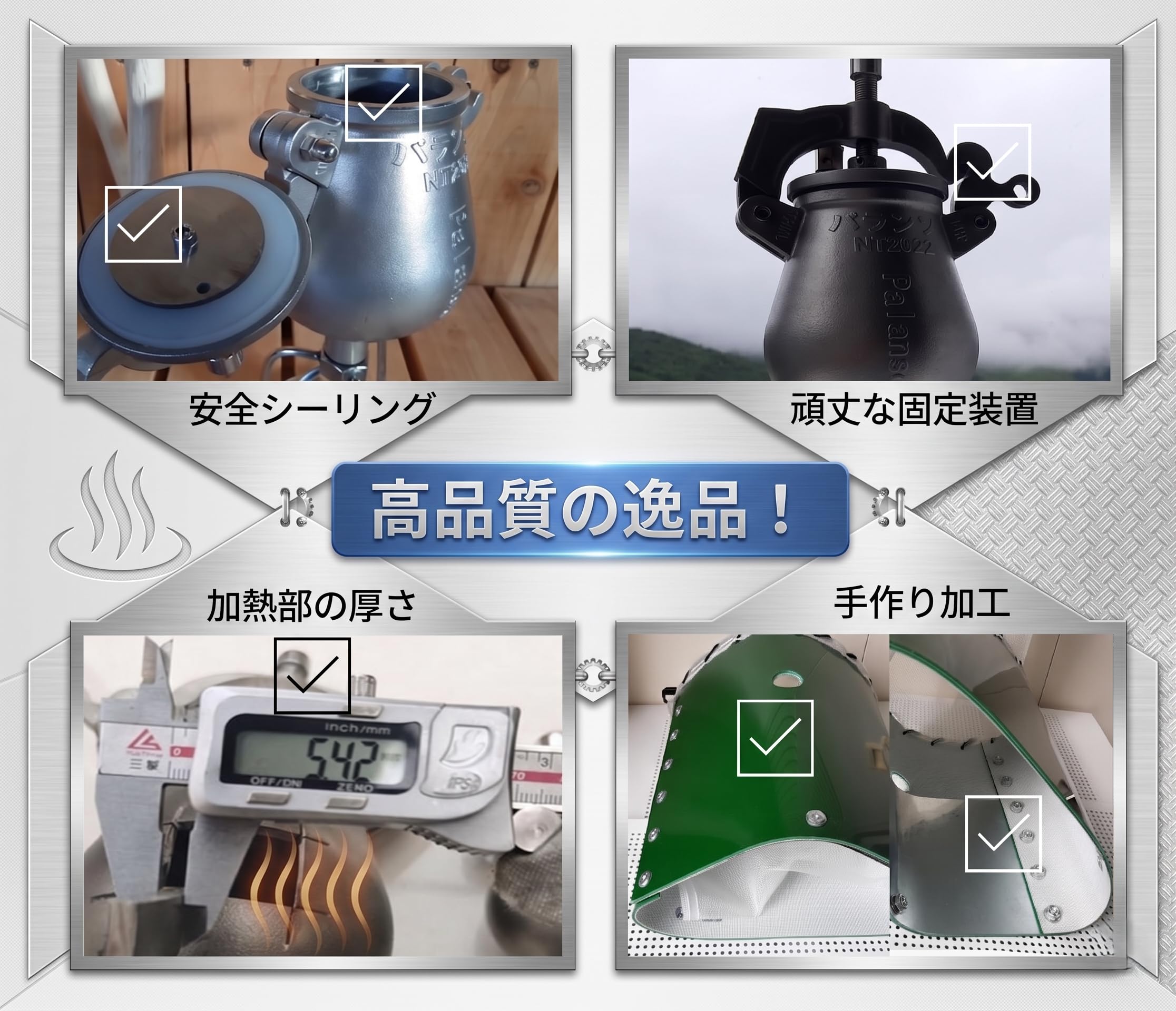 ポン菓子機 電動式フルセット! 容量4合、安全設計 香ばしい圧縮式焼き栗機 Amazon.co.jp: Palansoパランソポン菓子機 電動式フルセット容量4合 5