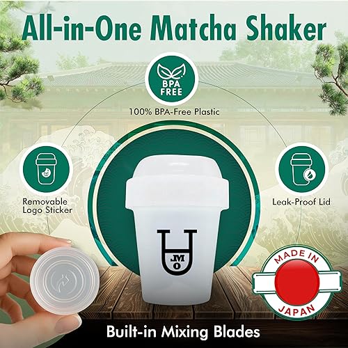 Miniatura 2 de Matcha - Mini coctelera (0.7 onzas líquidas), esenciales de cocina, sin BPA, fabricada en Japón, ideal para polvo de matcha de grado ceremonial