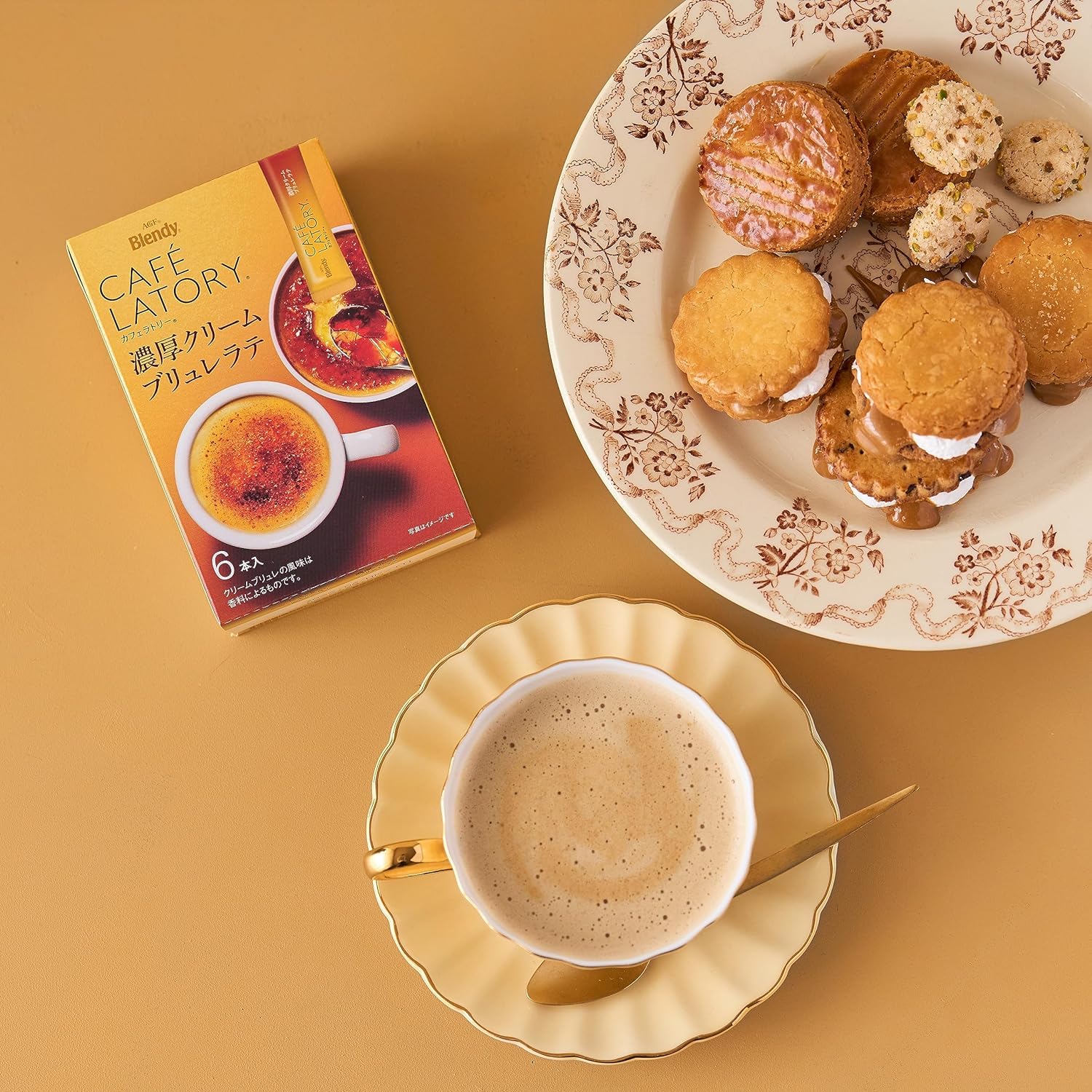 Amazon.co.jp: 味の素AGF ブレンディ カフェラトリー濃厚クリーム