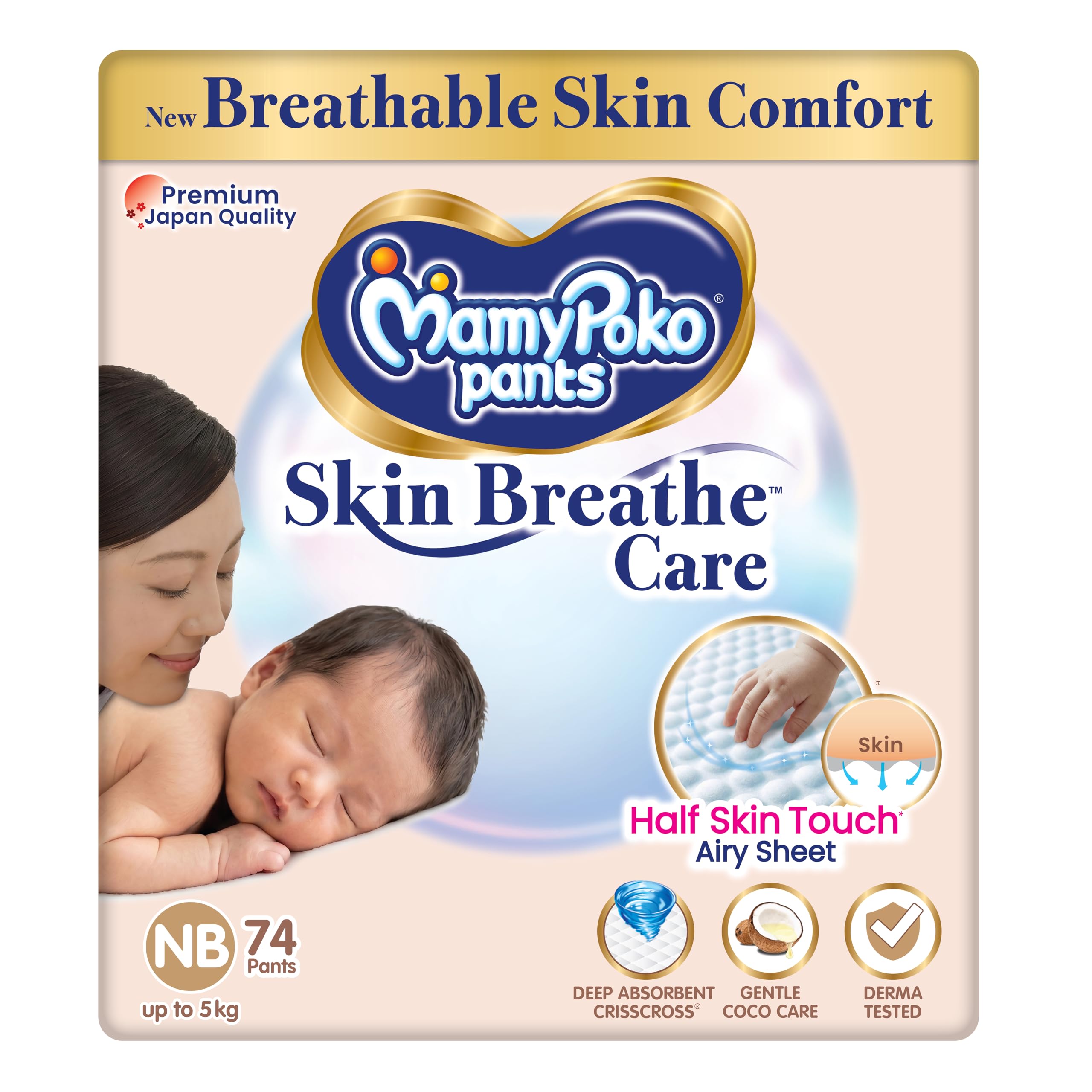 MamyPoko Pants Skin Breathe Care | Baby Diapers New Born Size (NB) | 74 Count | up to 5Kgs | Half Skin Touch Airy Sheet | 3X Breathable | Derma Tested-image-25