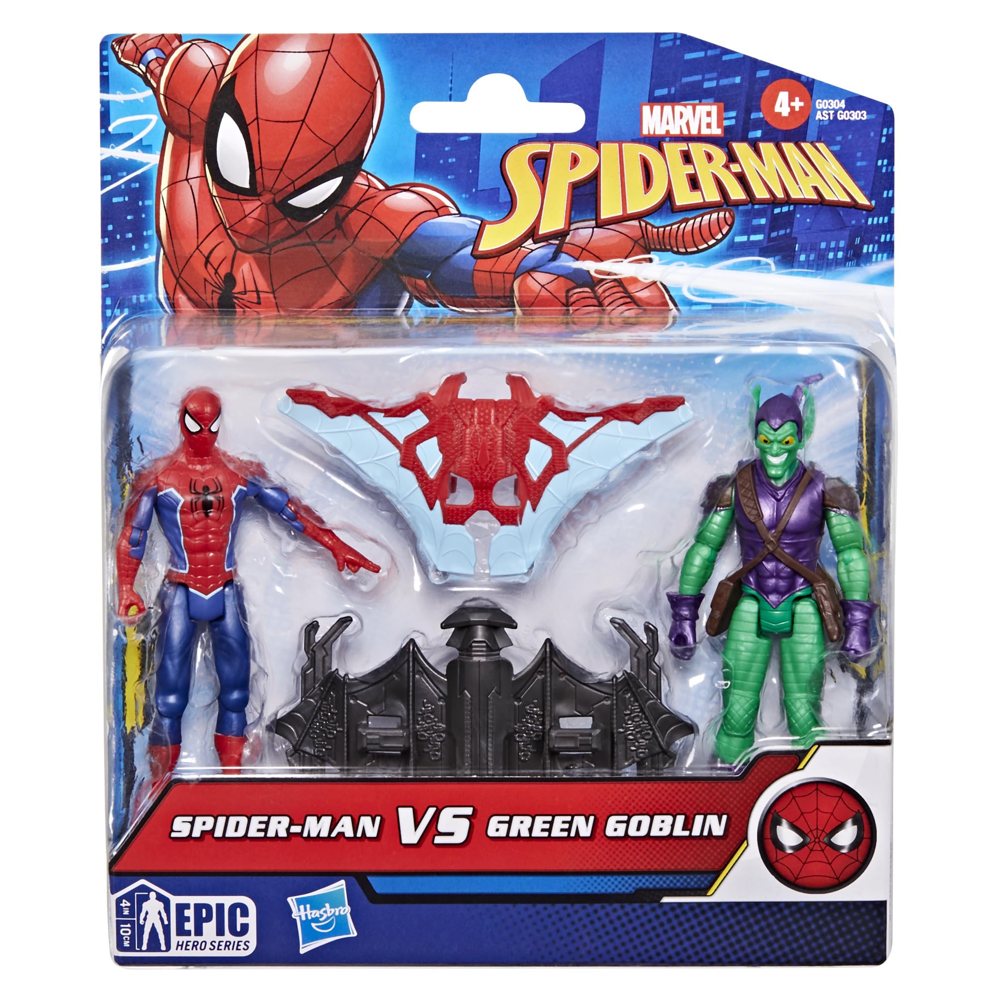 Amazon.co.jp: マーベル エピックヒーローシリーズ スパイダーマン vs