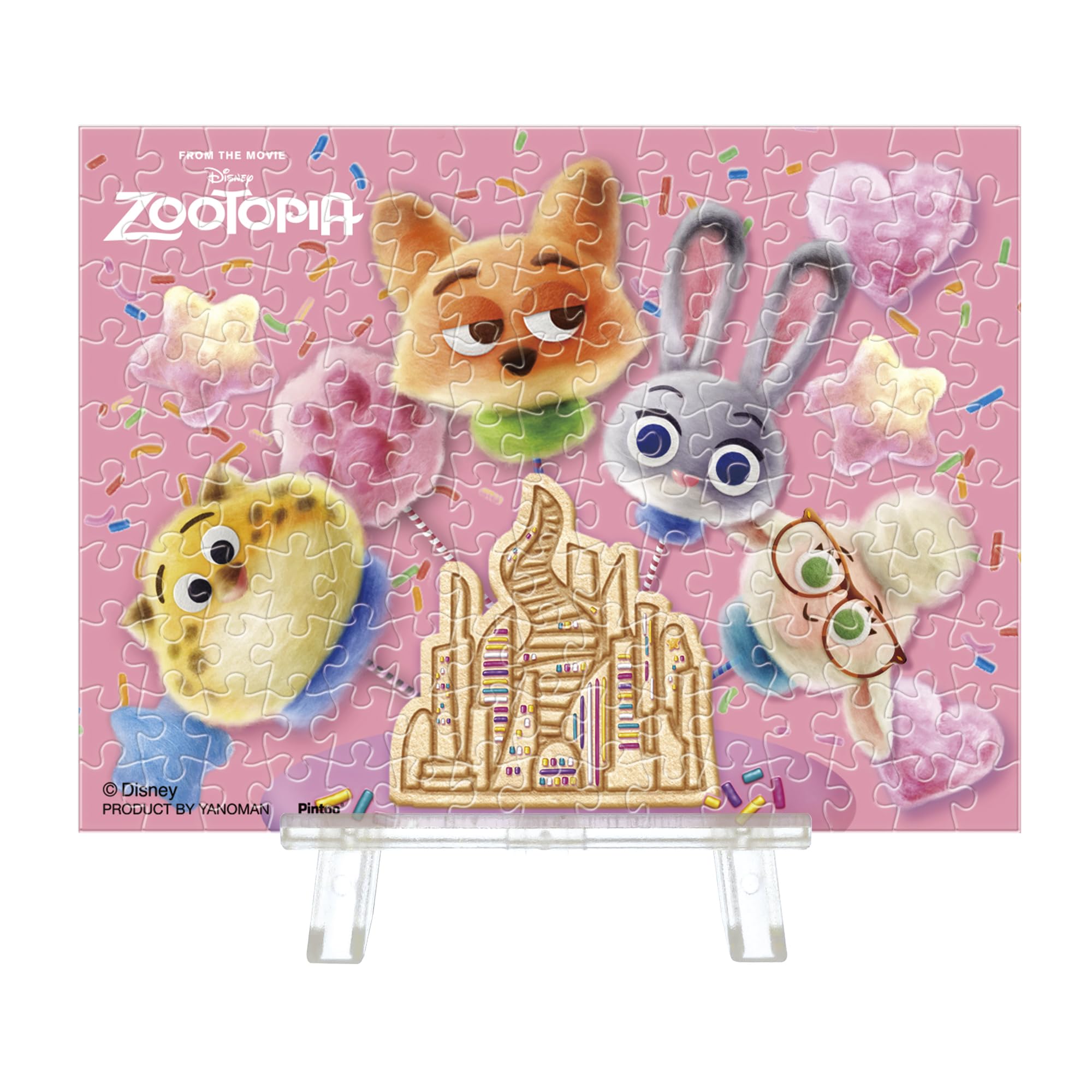 Amazon | やのまん(Yanoman) 150ピース ジグソーパズル プチパリエ