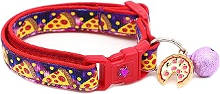 Pizza Cat Collar with Bell | Safety Breakaway Collar | Adjustable Large Size or Kitten Collar (Small(10lbs & Less), Cosmo)