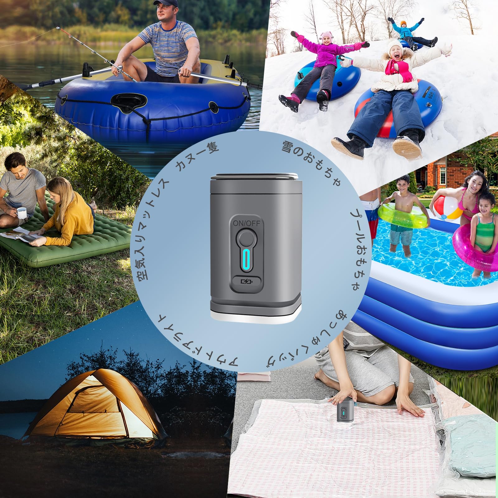 Amazon.co.jp: OLTITO Electric Air Pump USB Rechargeable Air 