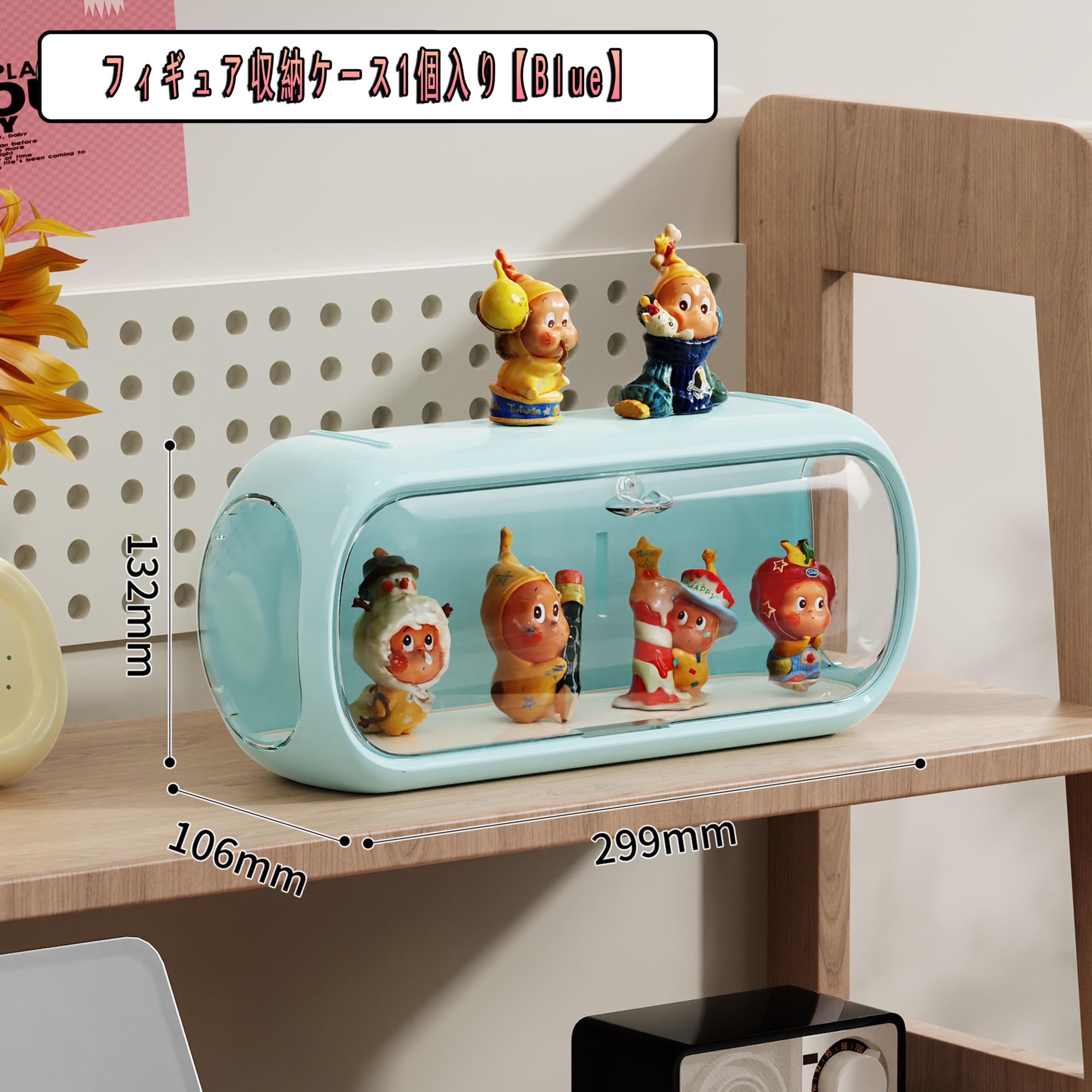 Amazon.co.jp: Ncnivek コレクションケース フィギュアケース アクリル