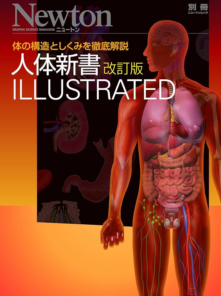 しんがく会 オリジナル問題集 全63冊セット Amazon.co.jp: Z/X ゼクス「オリジナルXIII Type.I“A-Z”」B04