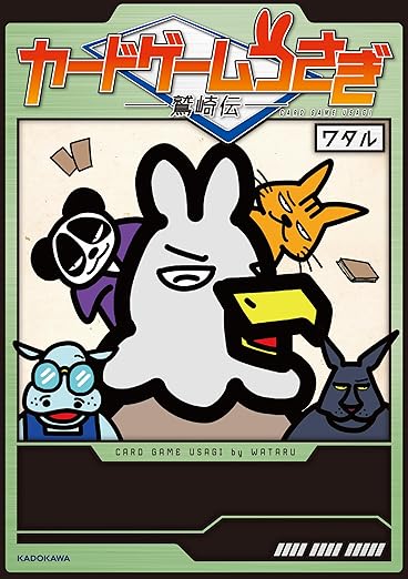 j[X|[^wRXfBAvX!!x:lC̏Џ𐏎XV!!