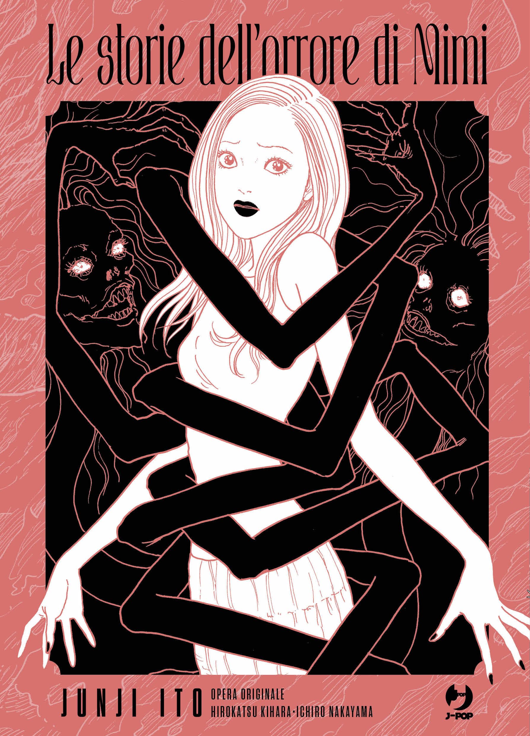 Le storie dell’orrore di Mimi. Ediz. variant. Con 3 illustration card. Con tote bag