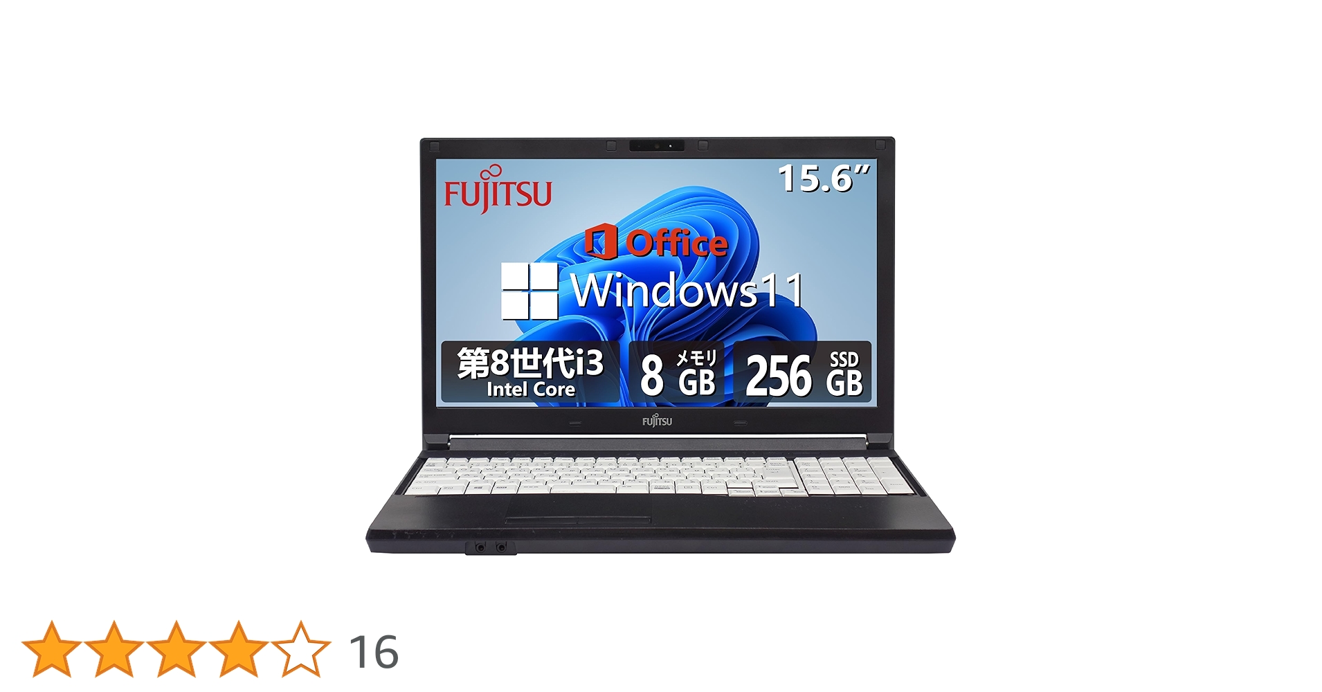 Amazon.co.jp: 【整備済み品】 【第8世代CPU搭載】ノートパソコン FMV