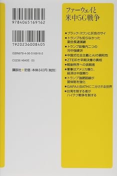 全国弁護士大観/第21版/2019年/最終版/新品未使用/定価の半額以下 全国弁護士大観/第21版/2019年/最終版/新品未使用/定価の半額