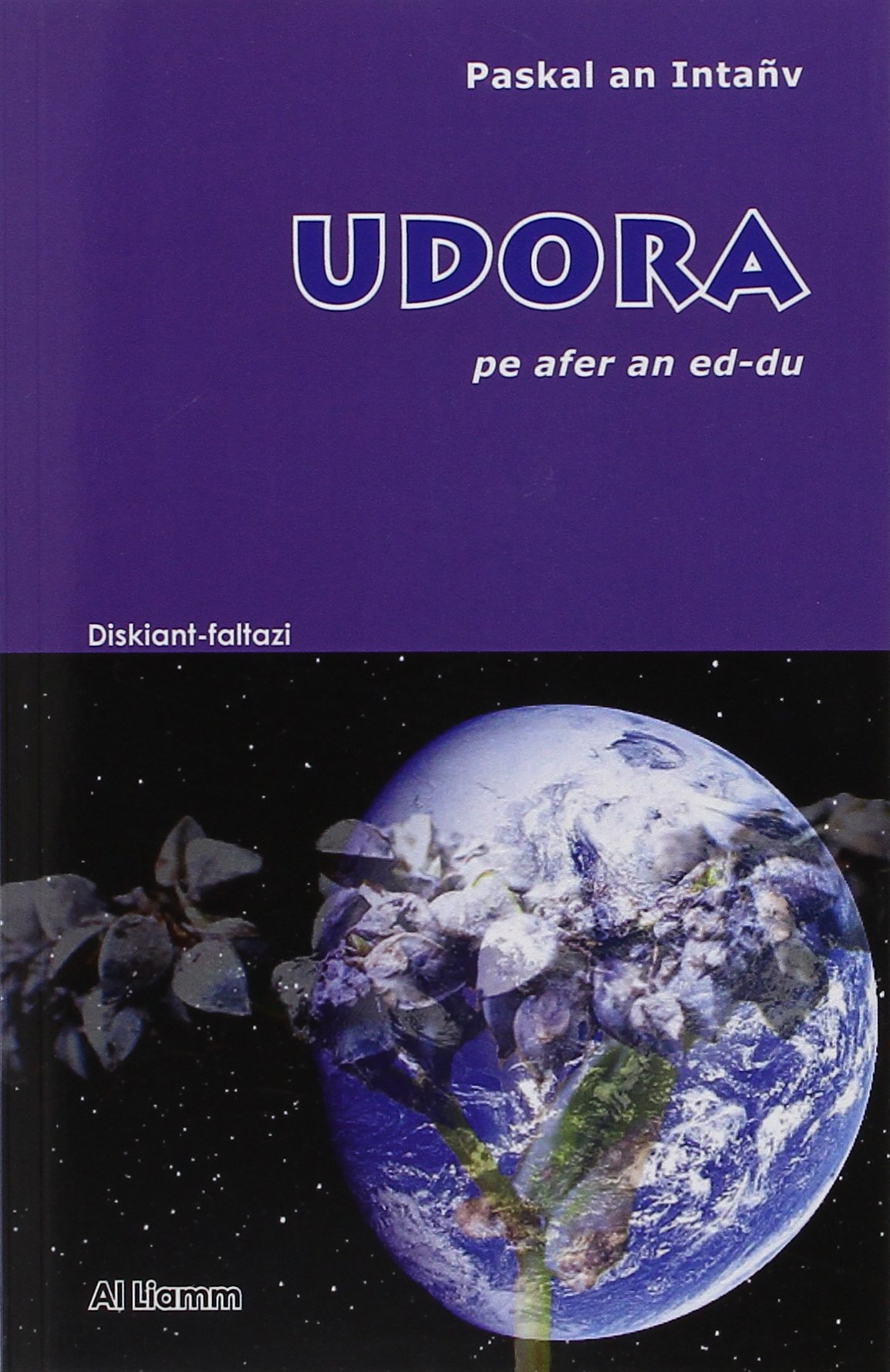 Udora - pe afer an ed-du