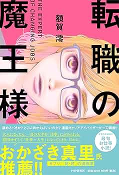 ご購入者様が決まっております M erry☆An on X: 