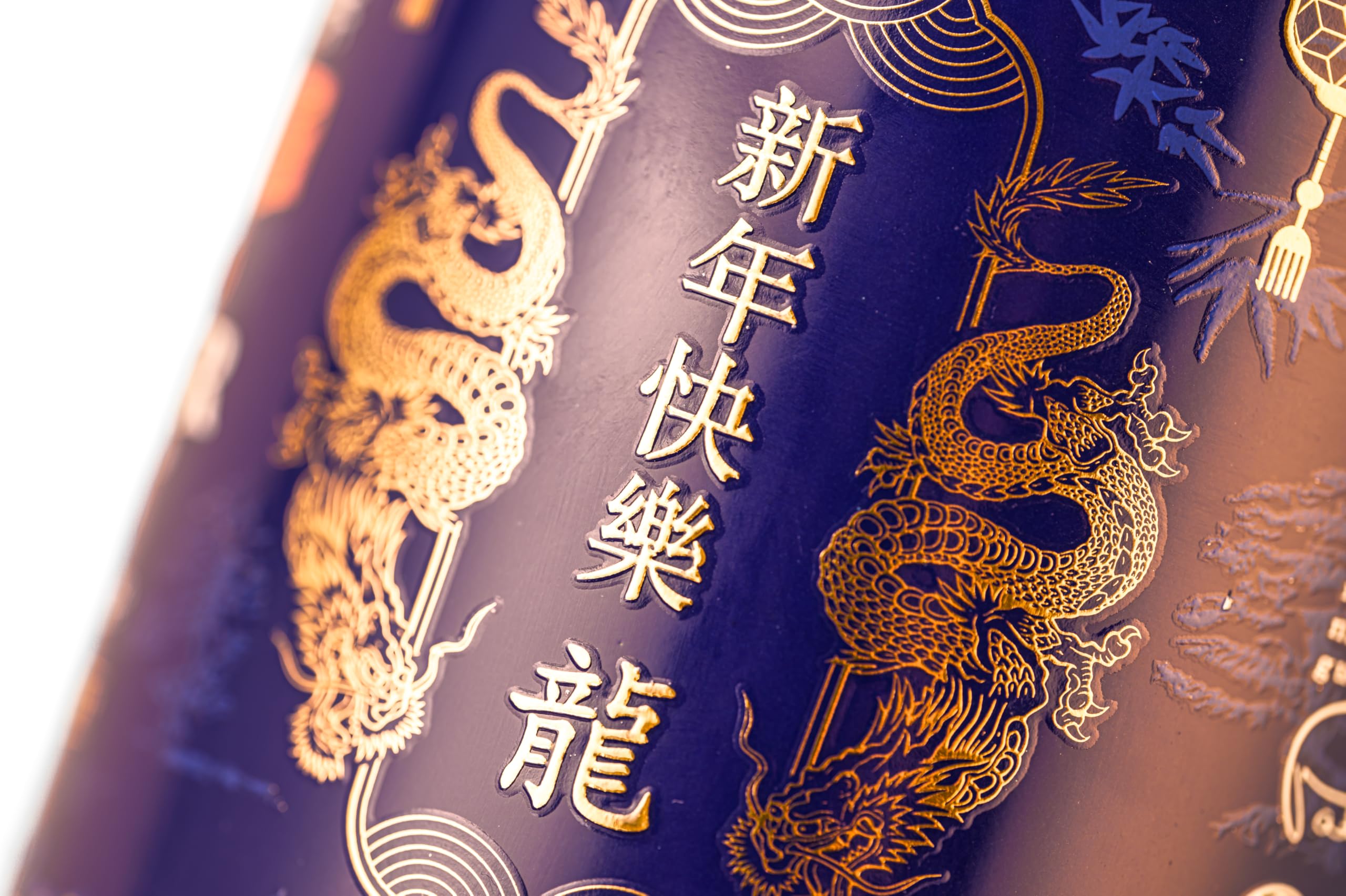 DRUMSHANBO GUNPOWDER - Ceramic Bottle Dragon Edition - GIN - Origine : Irlande - Alcool : 43% - Notes de Fleurs et d'Epices - Edition Nouvel An Chinois - Idéal en cocktail - 70cl