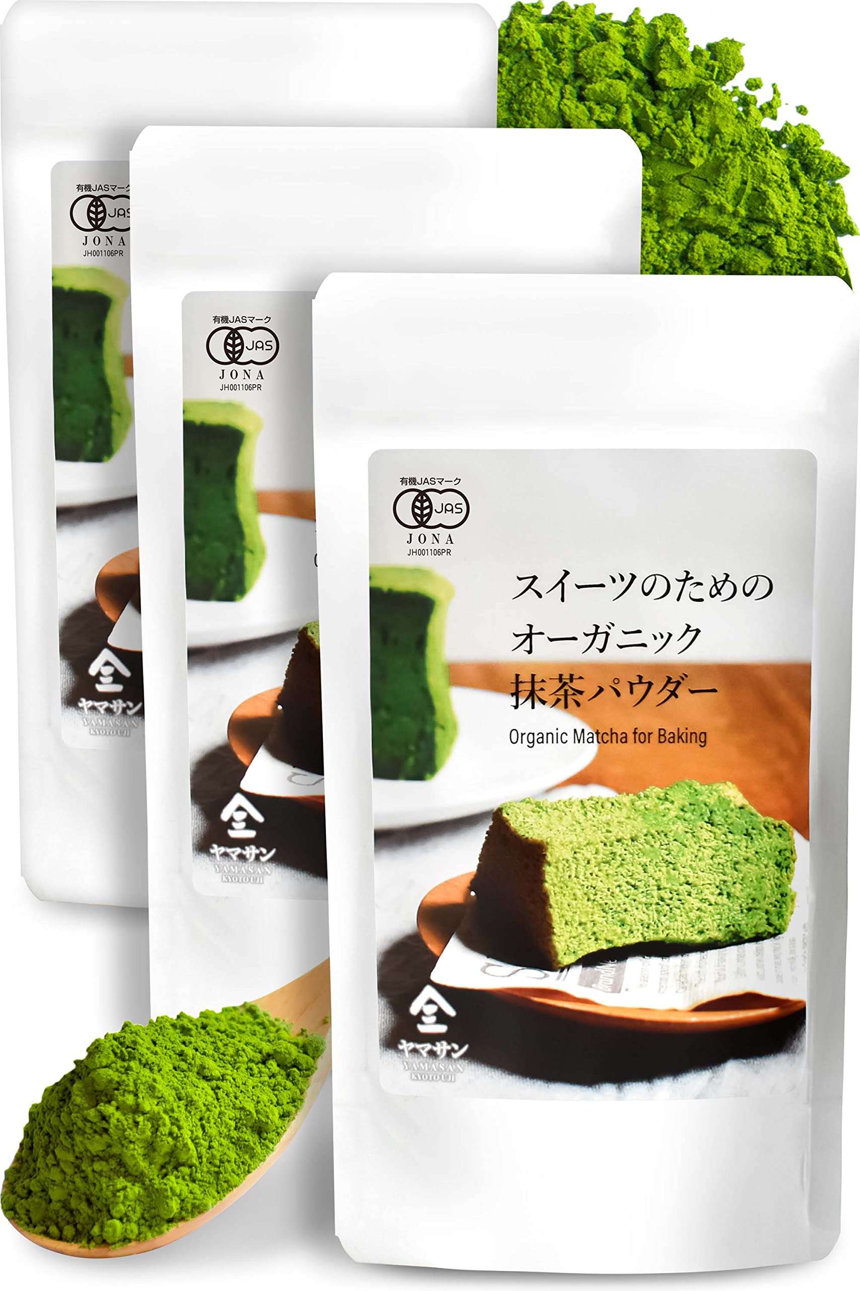 【専用】抹茶 Amazon.co.jp: YAMASAN KYOTO UJI スイーツのための