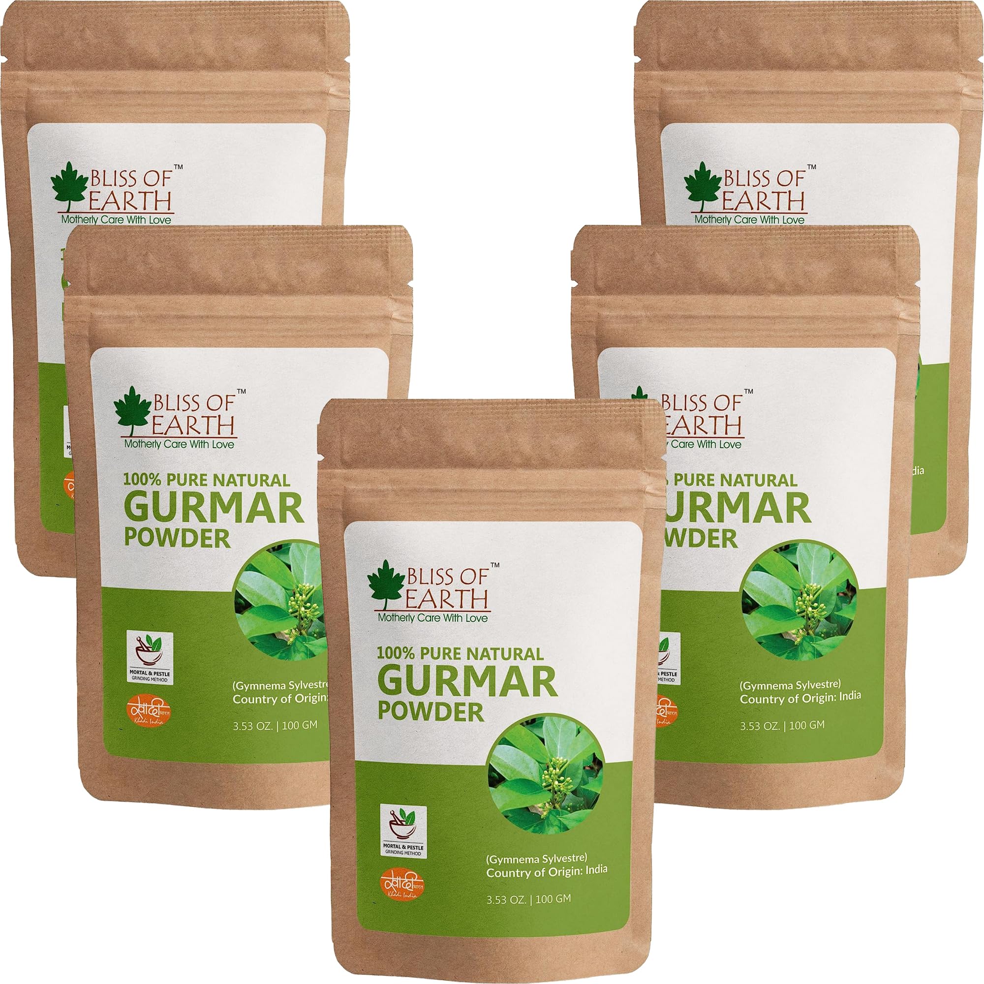 100% Pure & Original Gurmar Powder | 5x100GM | Gymnema Powder | Naturally Controls Sugar Levels | Treats Constipation & Improves Digestion | Helps Weight Loss |