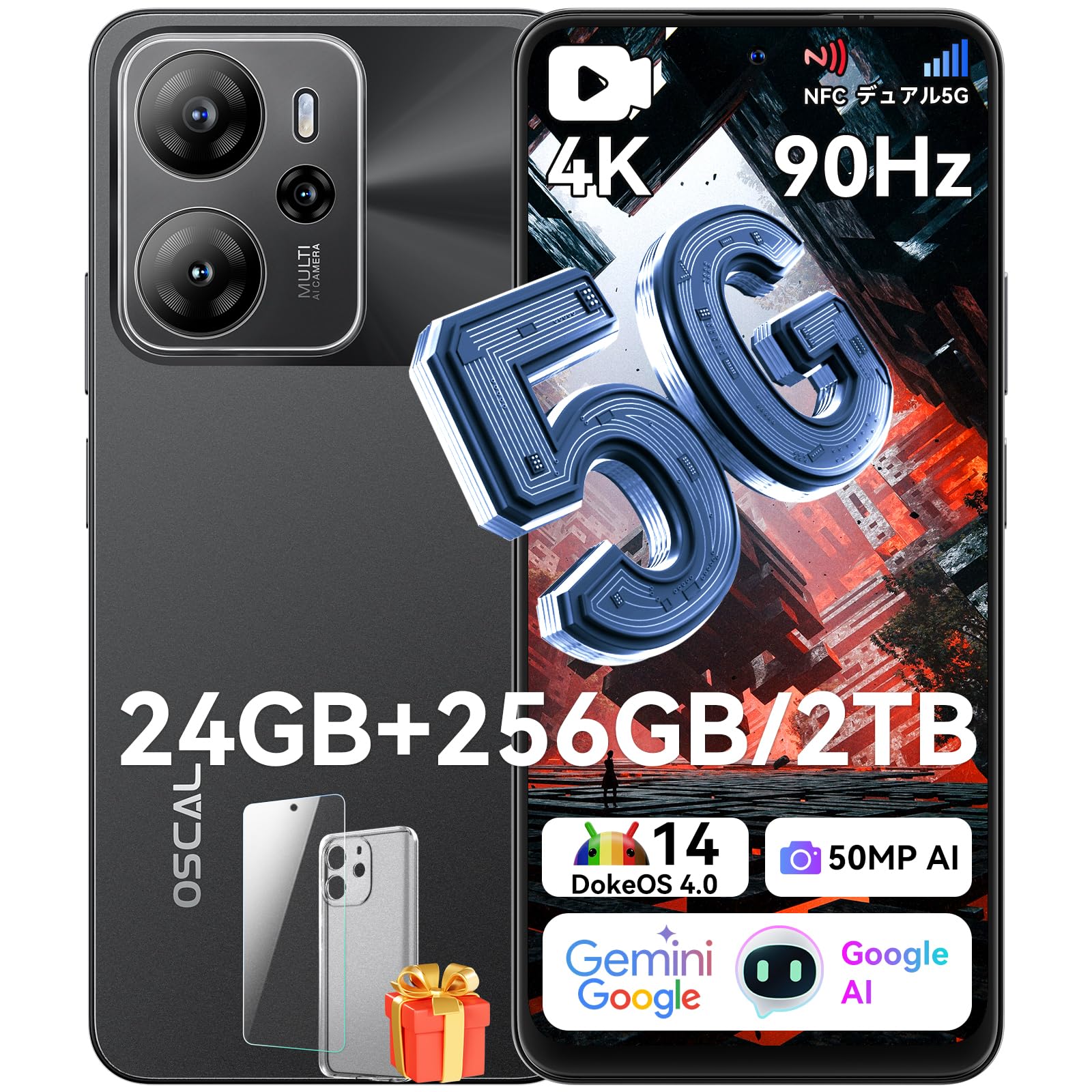 Amazon | OSCAL Tiger13 5G スマホ Android 14 スマホ 本体 simフリー 