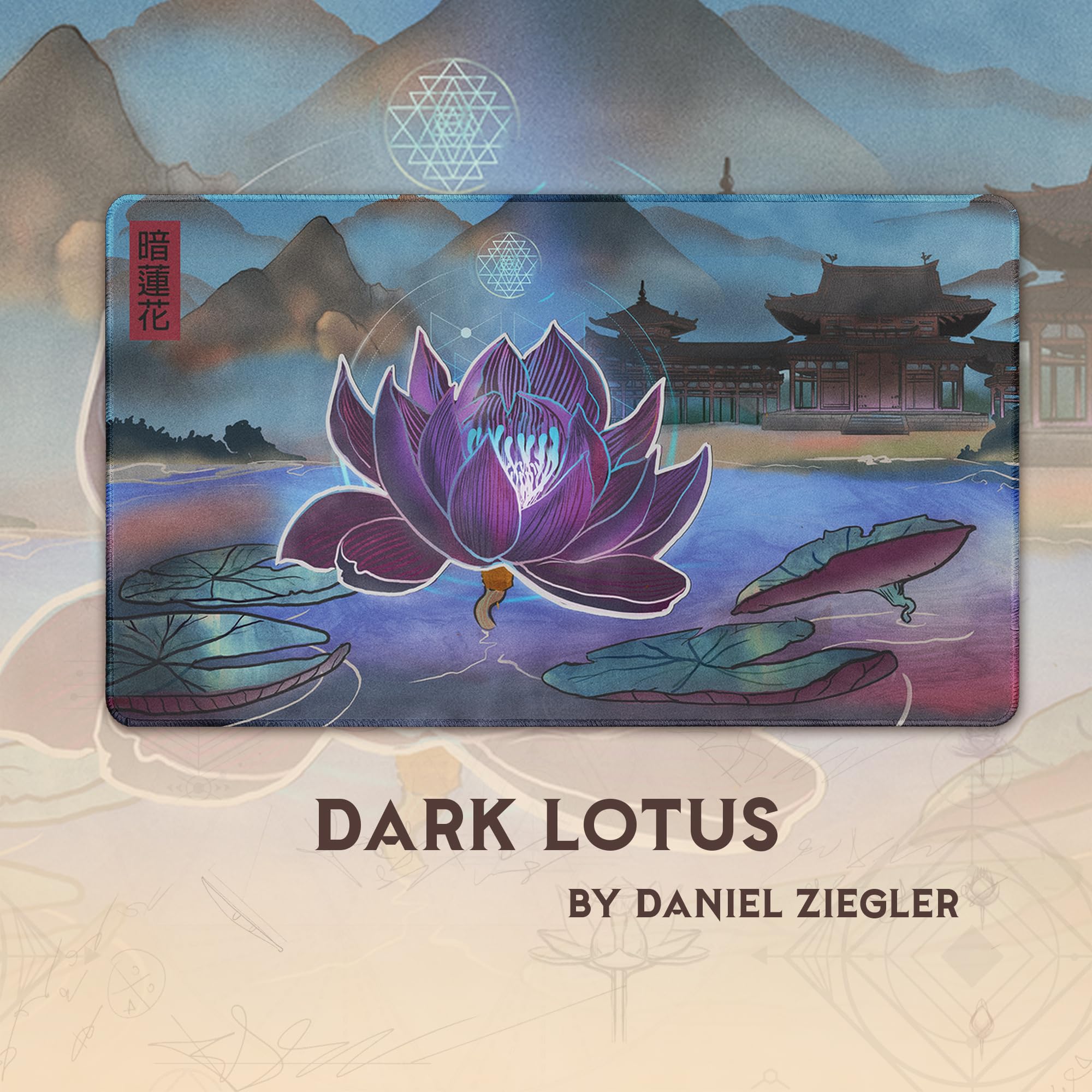 Dark Lotus Stitched MTG Playmat Compatible Magic the Gathering YuGiOh TCG Original Art Design