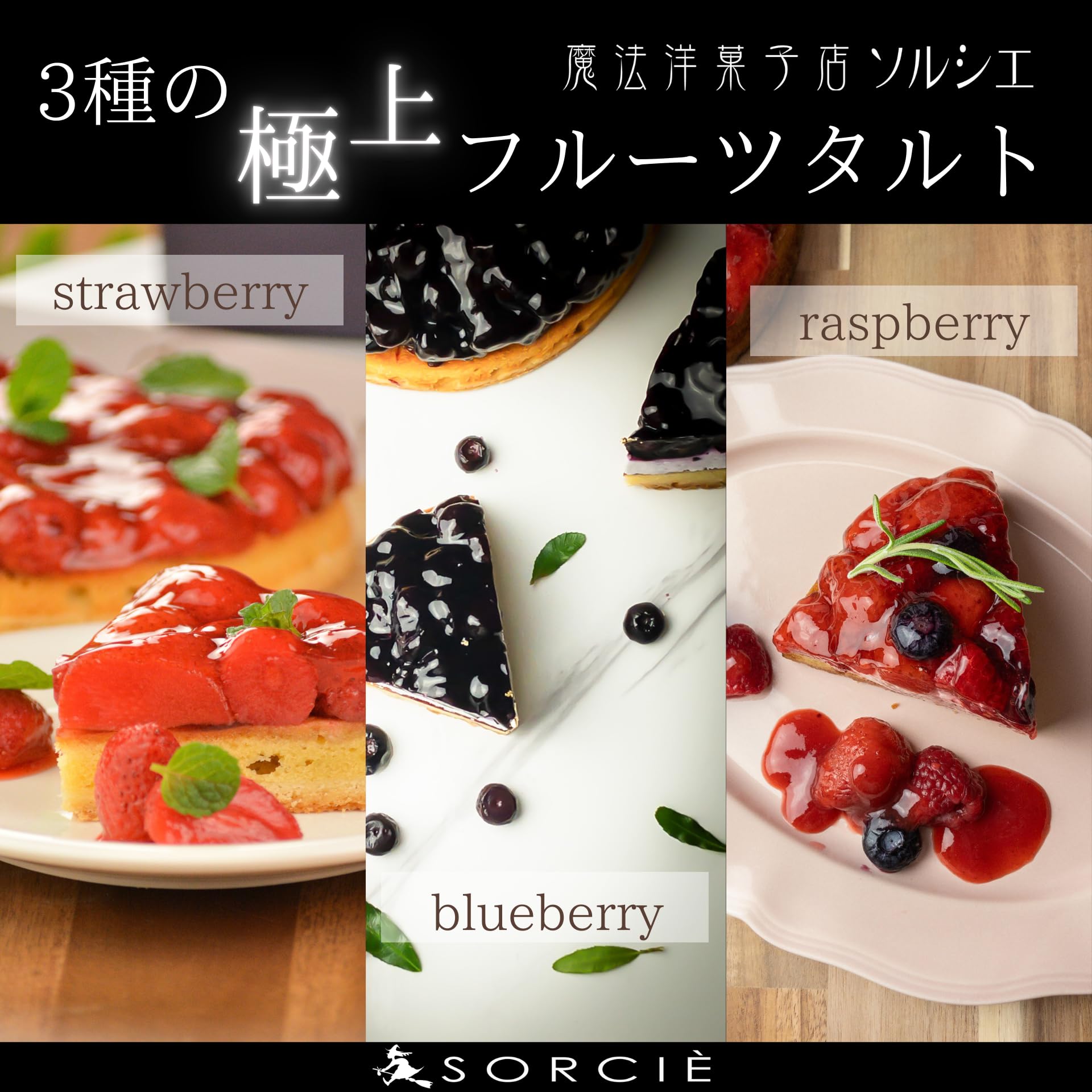 バースデー特別価格出品✨✨31日迄 バースデー特別価格出品✨✨31日迄