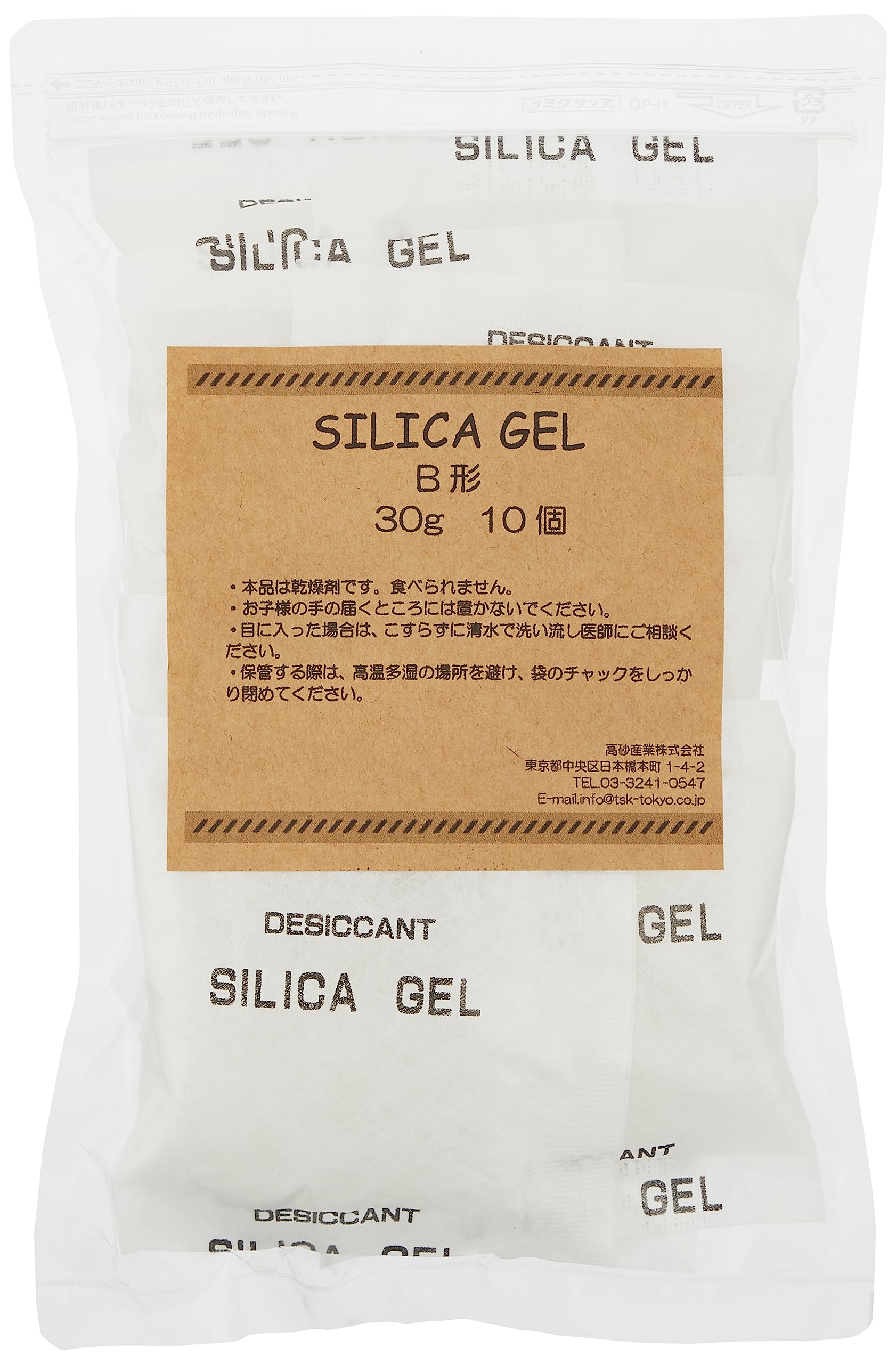 Amazon.co.jp: 【B形30g×10個入】高砂産業 調湿のミカタ シリカゲルB形