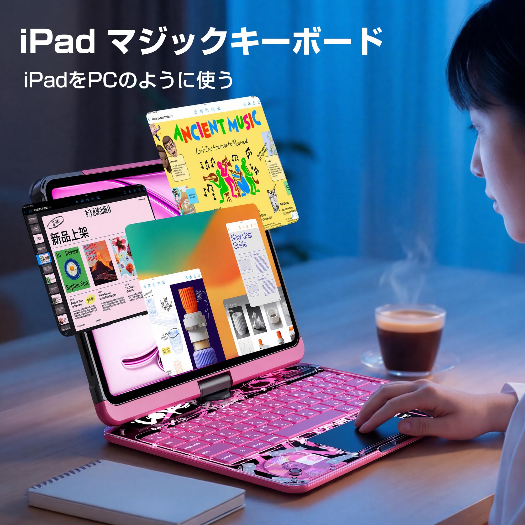 Amazon.co.jp: iFacemall ipad キーボード付きケース Pro 12.9インチ