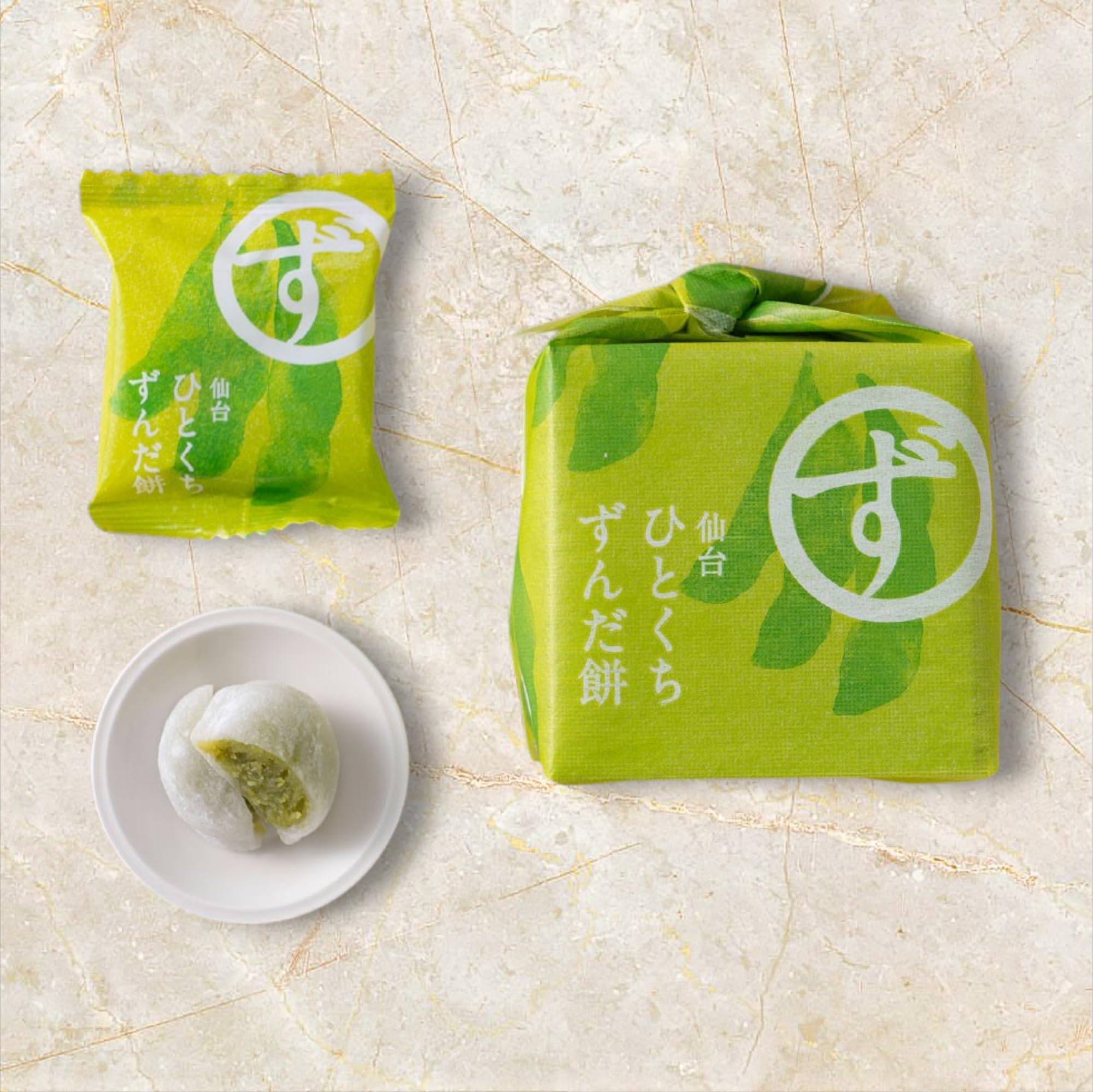 【おもちさま】ご購入品◆本体緑 Amazon.co.jp: お茶の井ヶ田 喜久水庵 仙台 ひとくちずんだ餅 4ヶ入