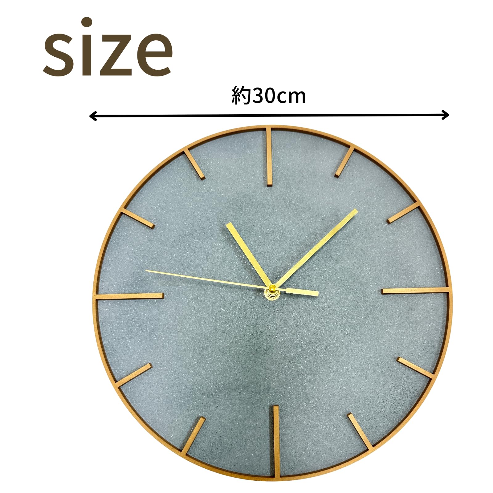 掛時計 シンプルデザイン 約30cm Amazon.co.jp: [NOVITA]モルタル|漆喰風デザイン 壁掛け時計 大型