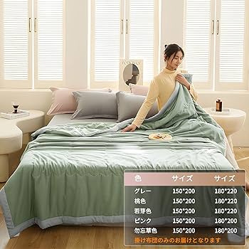 81wlLLbn3QL._AC_UF350,