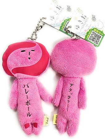 Amazon ご当地ゆきお 天空の非公認キャラ クラブ活動 バレー マスコットチェーン おもちゃ雑貨 手品 おもちゃ