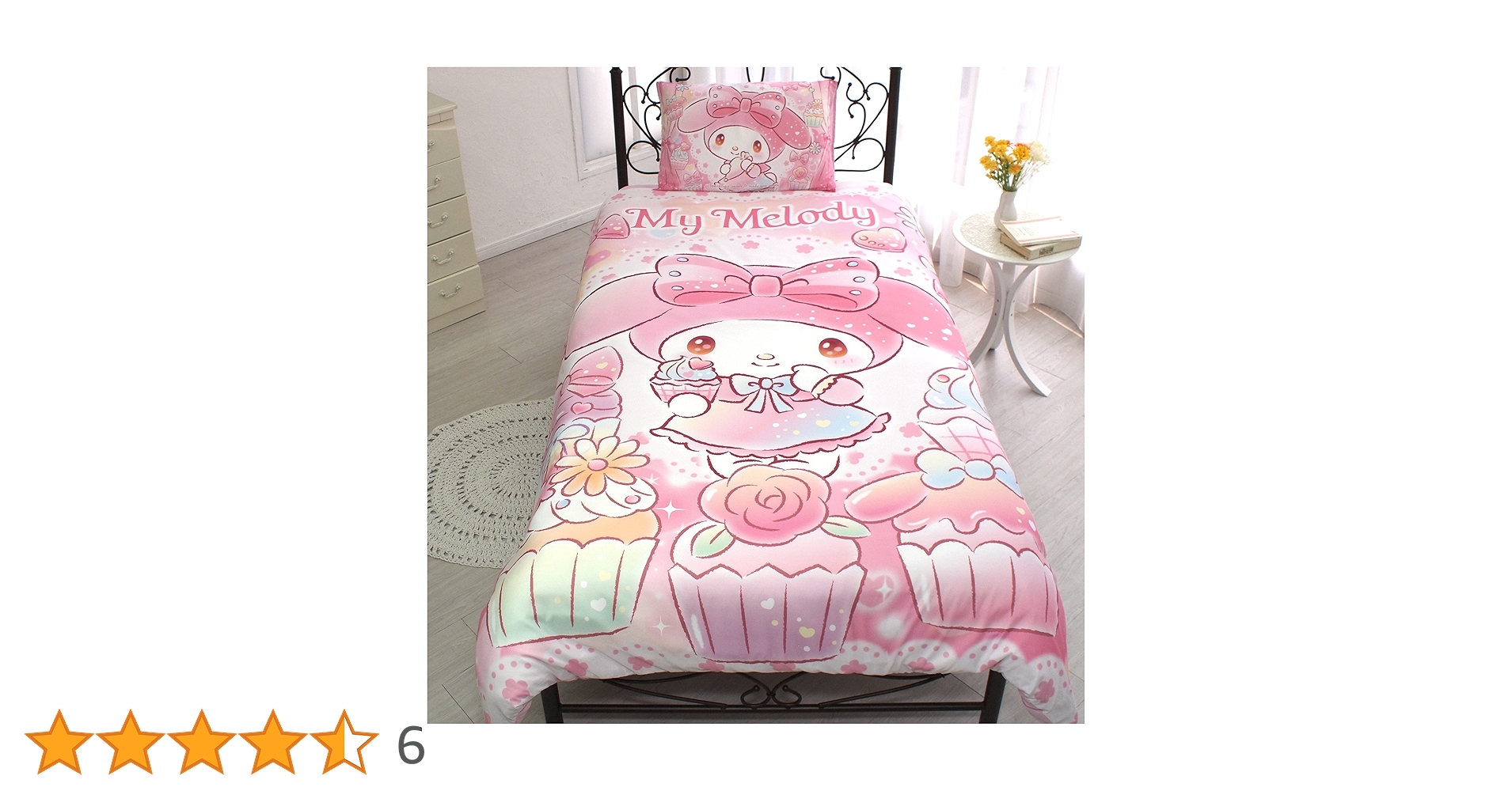 Amazon｜サンリオ(SANRIO) マイメロディ 布団カバー3点セット シングル