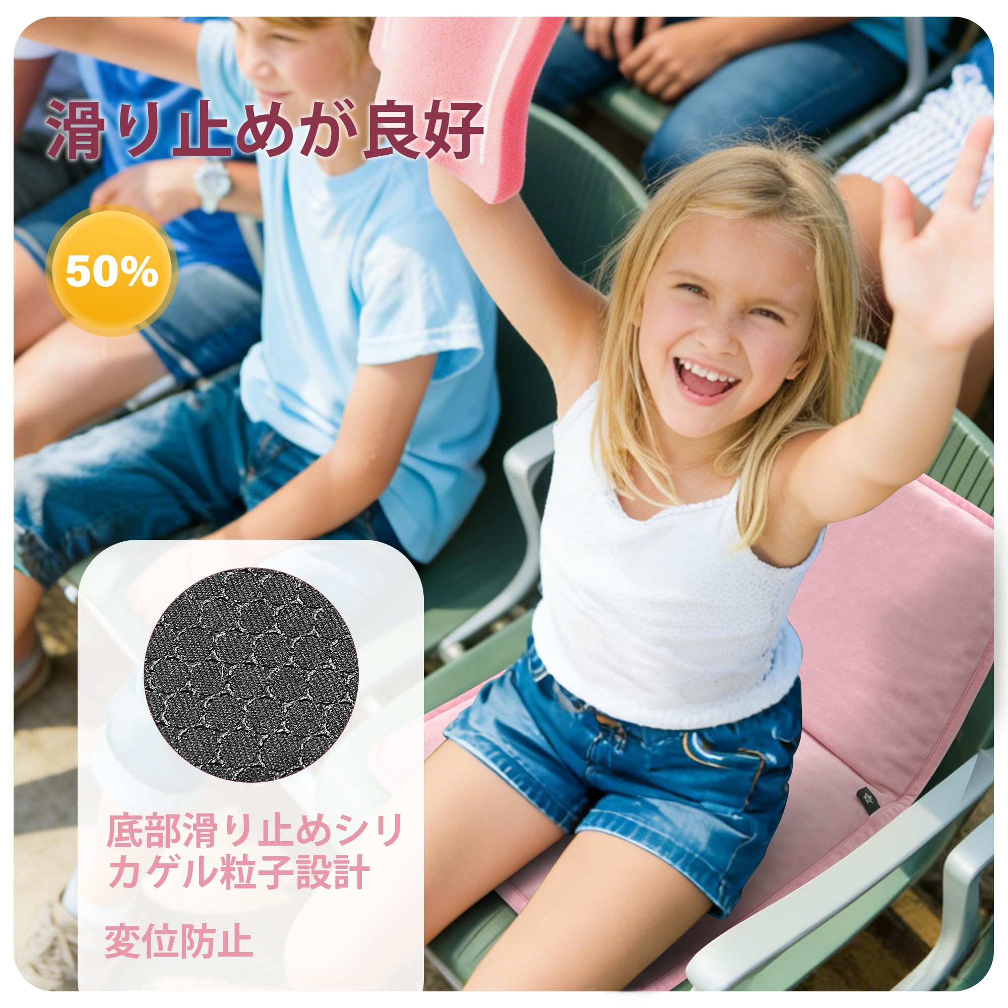 Amazon.co.jp: YAMANMAN【理学療法士監修】ゲルクッション 椅子